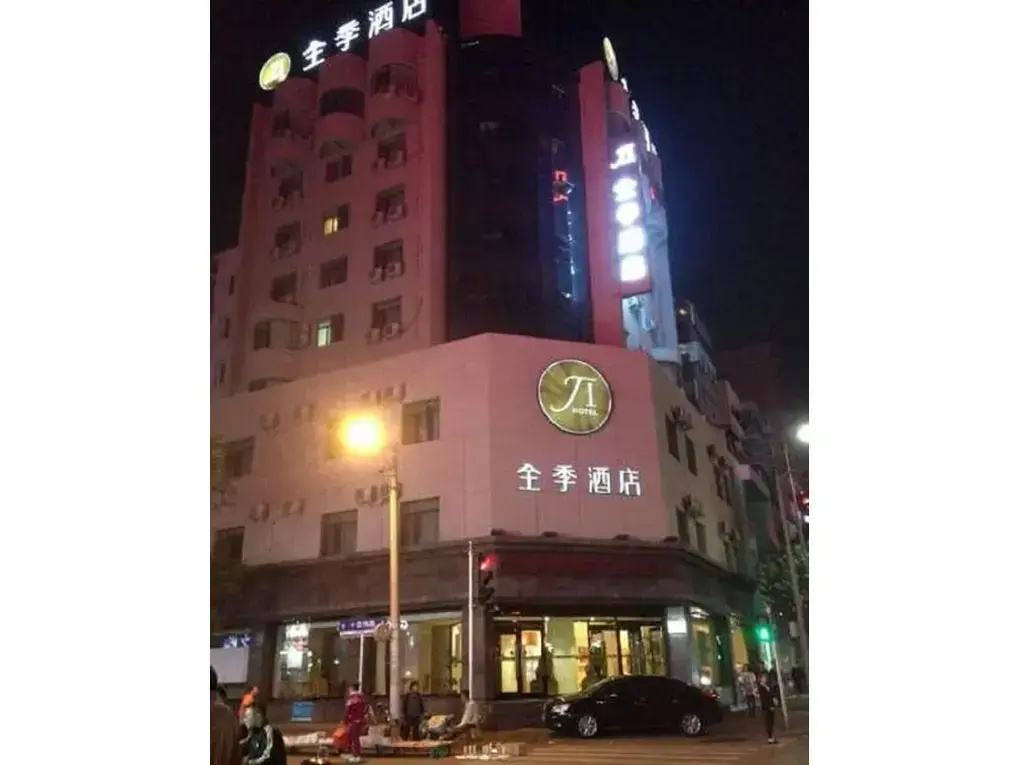 Quan Ji Hotel