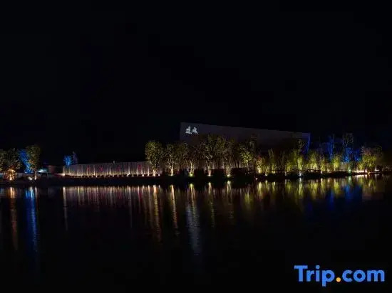 Wangyu Homestay