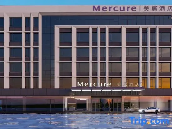 Mercure Jinan Beiyuan Street