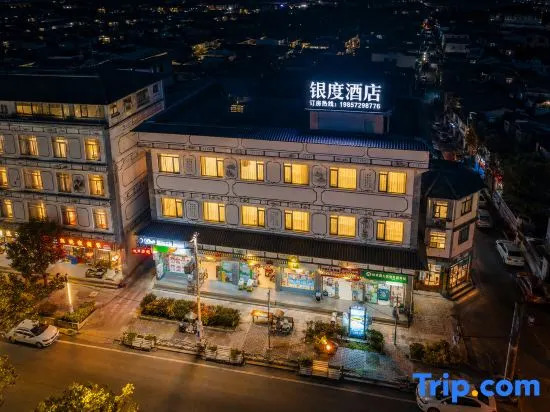 Silver Degree Hotel