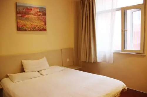 Hanting Express Tianjin Eye