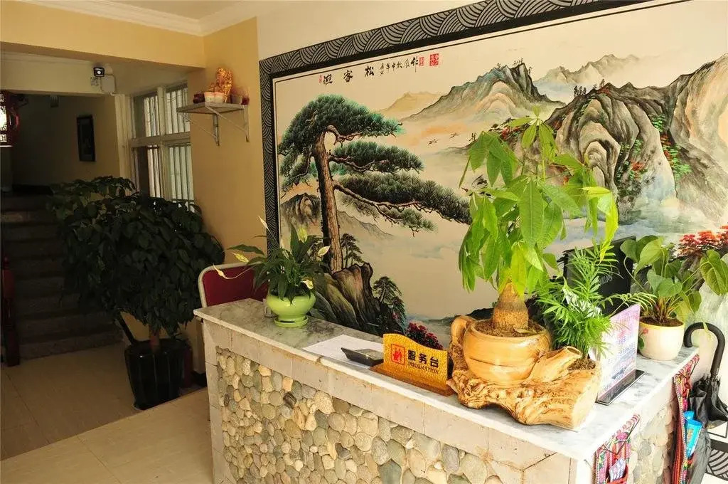 Dali Yunyage Inn