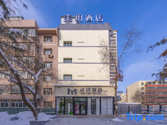 Meiyue Hotel