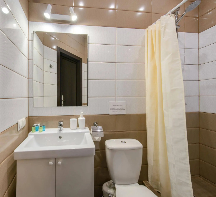 Меблированные комнаты AHOTELS design style on Oktyabrskaya