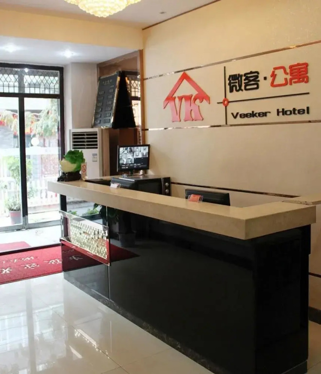Weike Apartment Linfen Normal University
