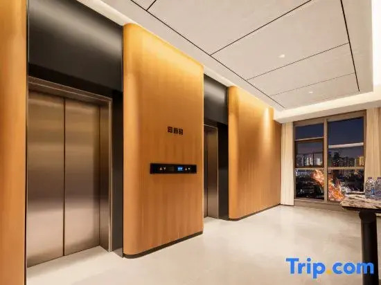 Park Inn by Radisson Changsha Binjiang Financial Center