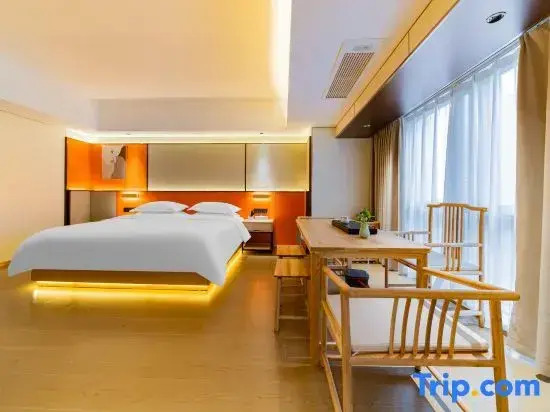 yinxiangju Hotel (zhangzhou Wanda Plaza)