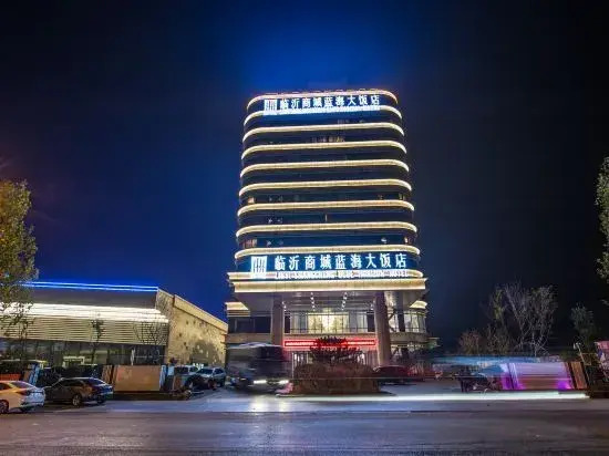 Linyi Shangcheng Blue Horizon Hotel