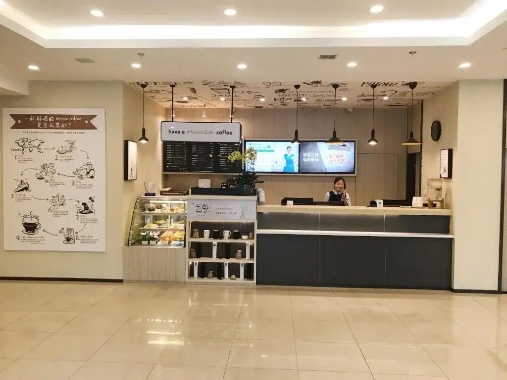 Hanting Hotel Shanghai Zhenping Road Subway Station New Branch