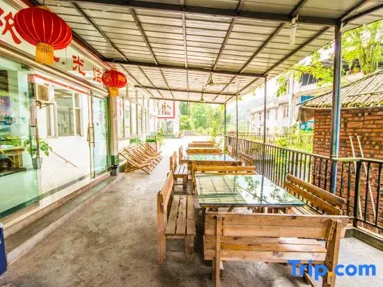 Bishui Lantian Hotel