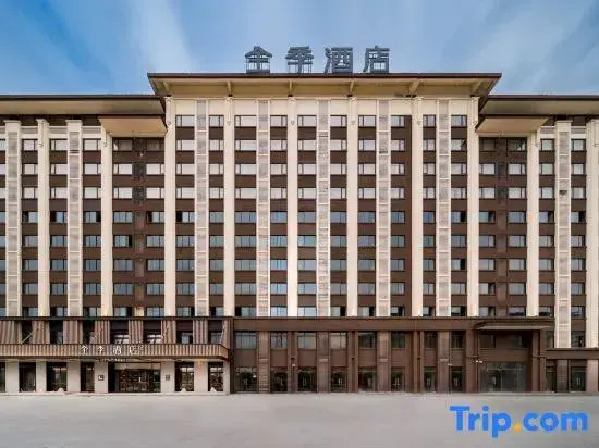 JI Hotel (Guilin High-tech Wanda Plaza)