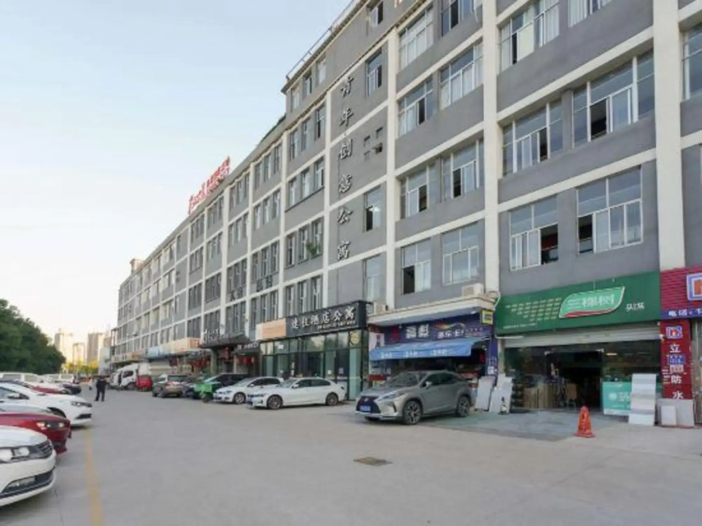 Fuzhou Express Hotel