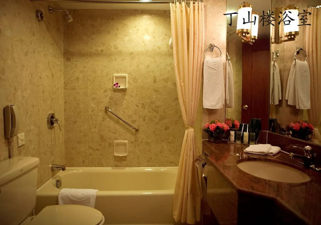 Parkview Dingshan Hotel