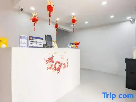 Yihe Boutique Hotel (Guangqumen Subway Station Branch)