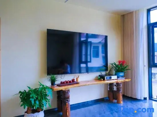Banmu Xiaoyuan Homestay