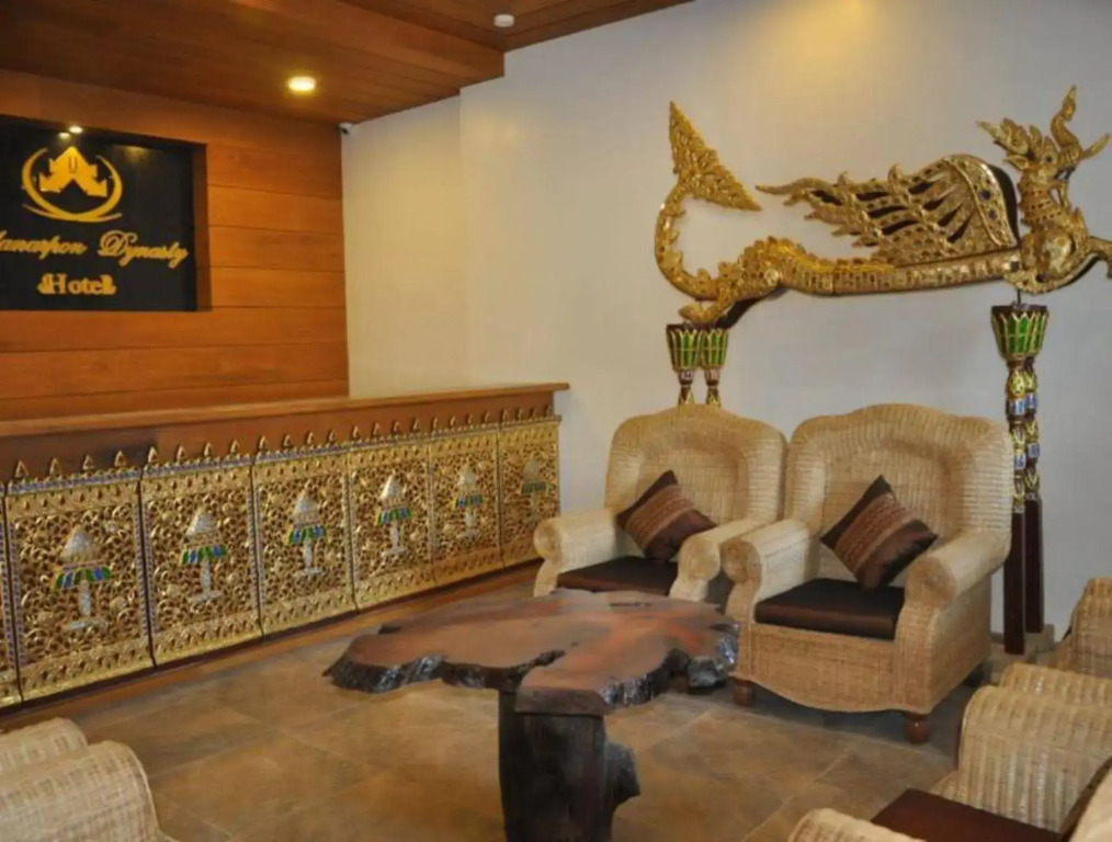 Yadanarpon Dynasty Hotel