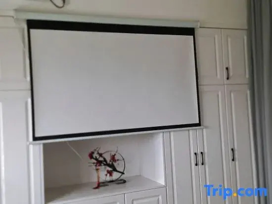 Huzhou Miyuejian B&B