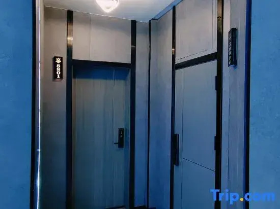 Korla E-sports Theme Hotel