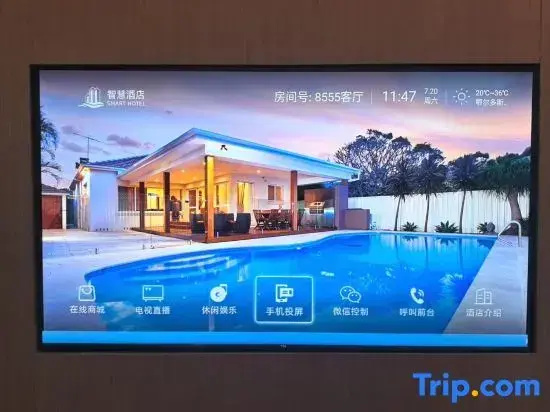 LanHao International Hotel