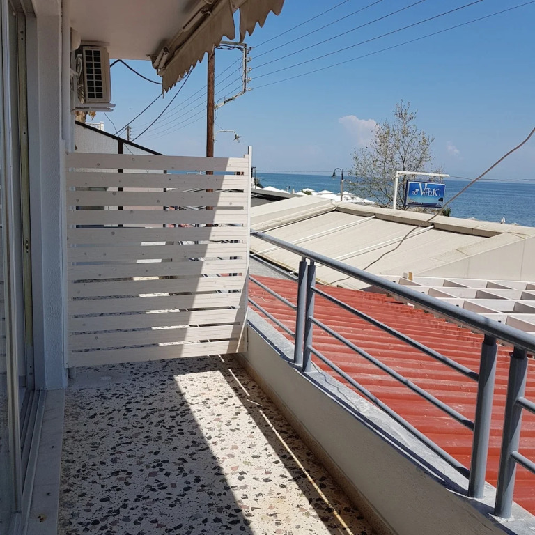 Azzurro Mare