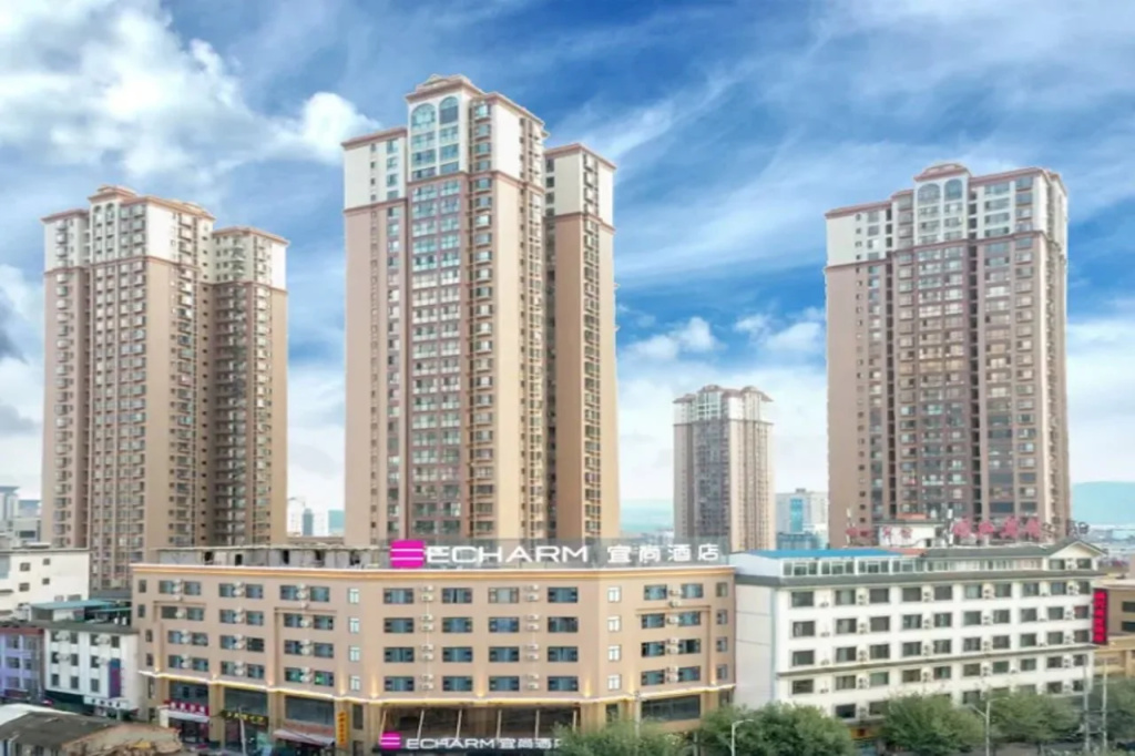 Echarm Hotel (Mile)
