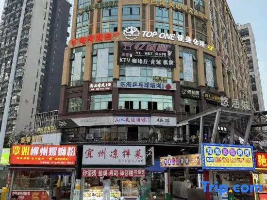 TNT E-sports Homestay