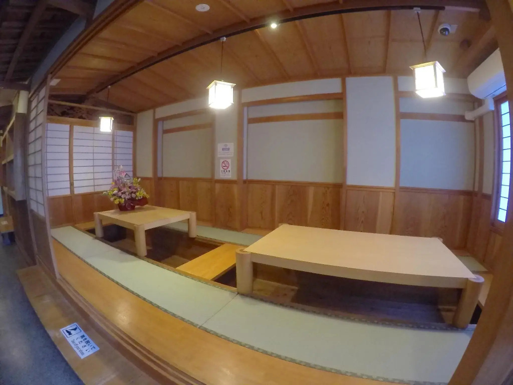 Narita Sando Guesthouse