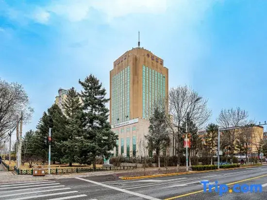Beijing Bank of China Hotel (Yanqing International Convention and Exhibition Center Wanda Plaza)