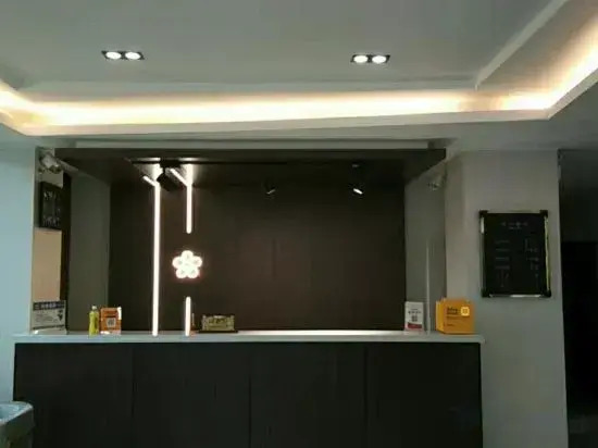 Yuedu Hotel (Changchun Convention and Exhibition Center Tiansheng Huolicheng Branch)