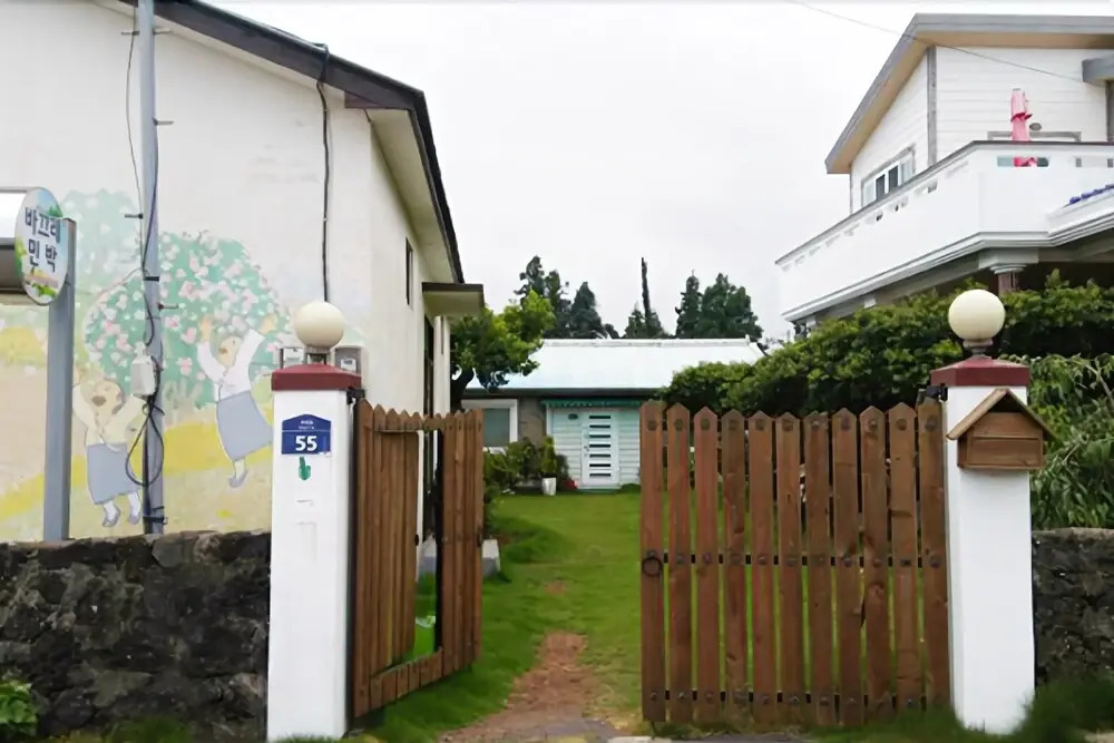 Seogwipo Bakkeurae Pension