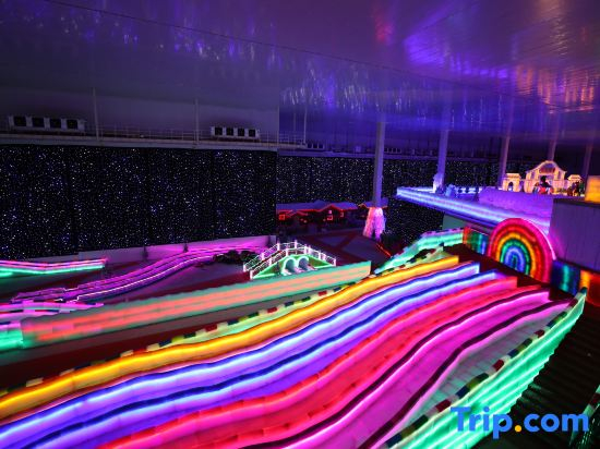 Libo Ice Snow Water World Theme Hotel