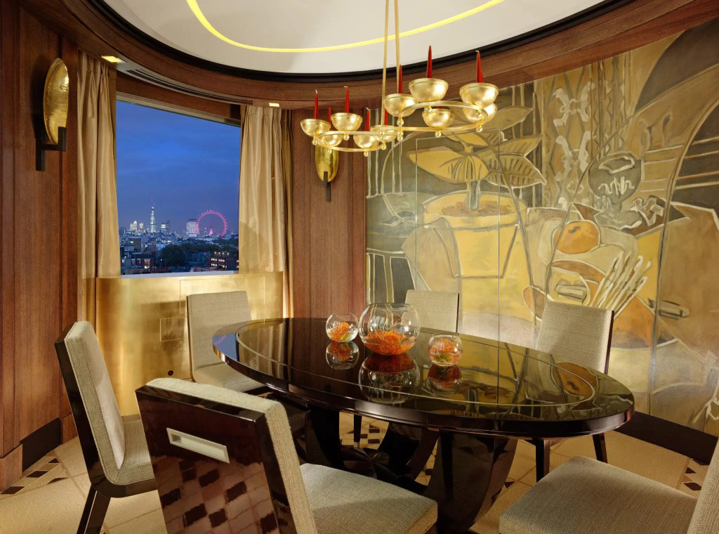 45 Park Lane - Dorchester Collection