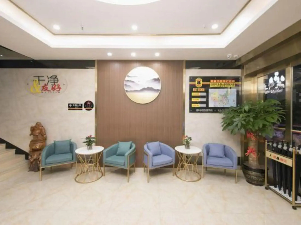 Home Inn Subai Yun Hotel (Fuzhou Shangteng Subway Station Yantaishan Branch)