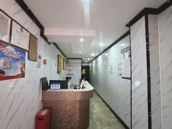 Duyun Dazhongke Hotel
