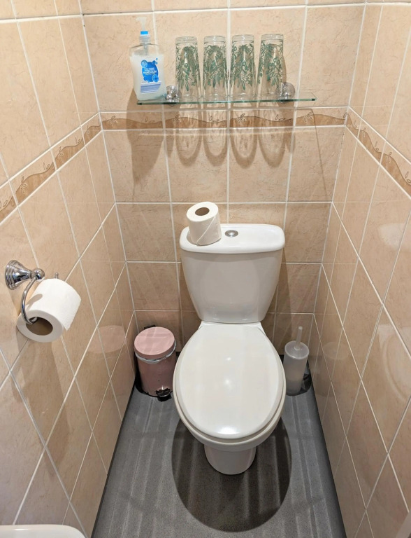 The George Guest House