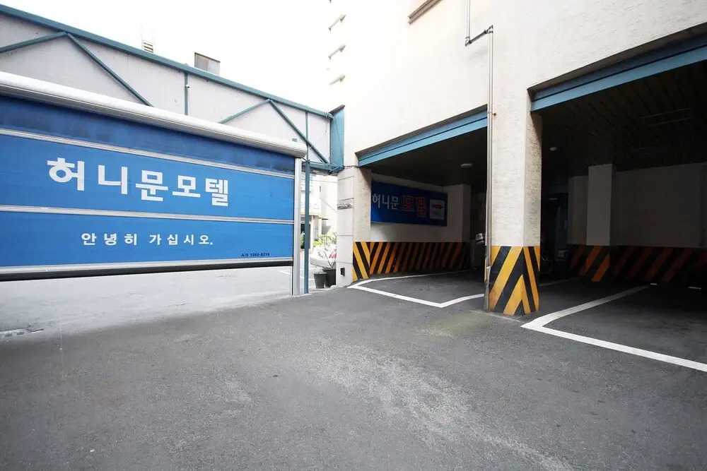 Daegu Dongseong-Ro Honeymoon