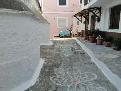 Samos House