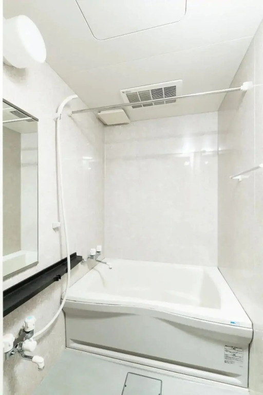 GuestHouse MIYABI