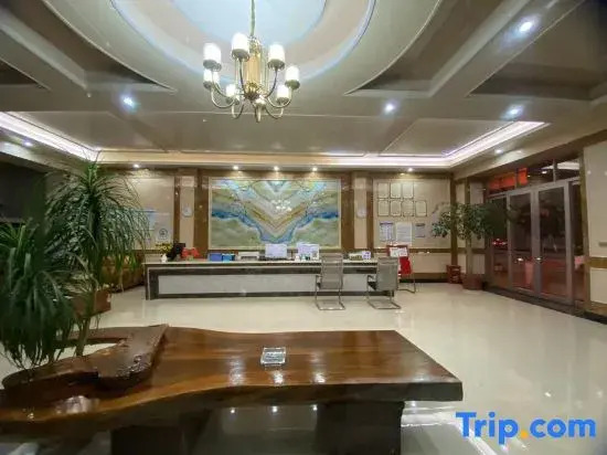 Luliang Harmony Hotel