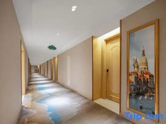 Venus International Hotel (Bozhou Wanda Plaza)
