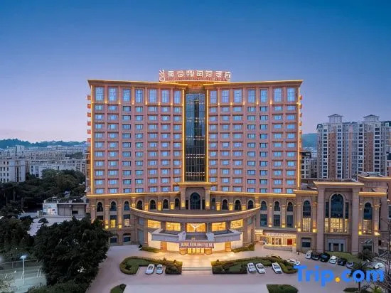 Vienna International Hotel Guangzhou Dagang
