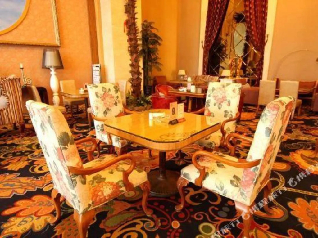 Fortune Plaza Hotel