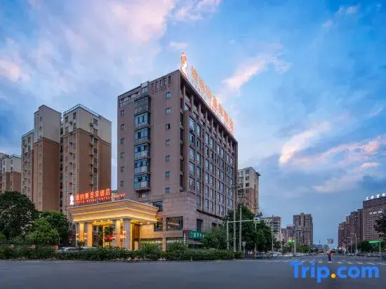 Venus Royal Hotel (Fuyang xizhan wuyue plaza Branch)