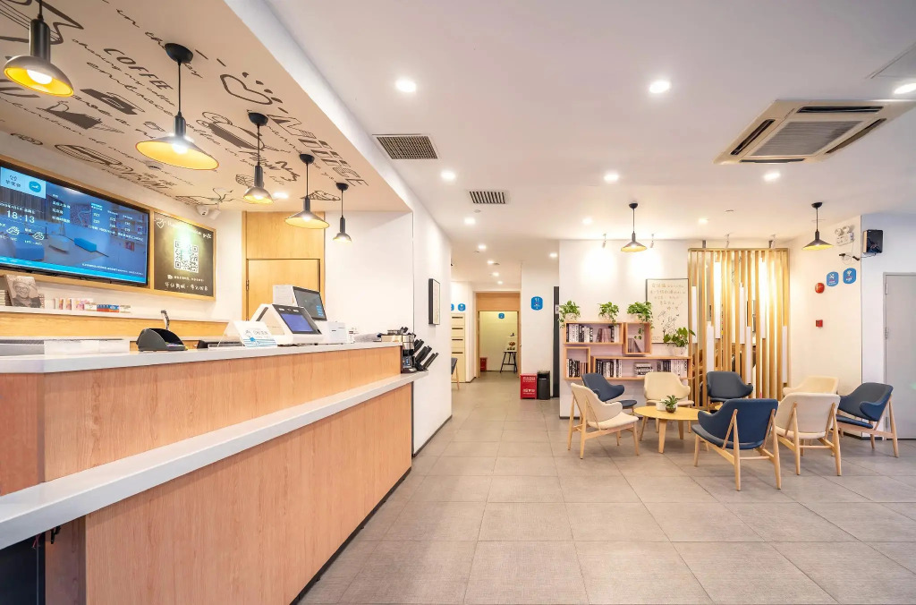 Hanting Hotel Shanghai Zhoupu Wanda Metro Station