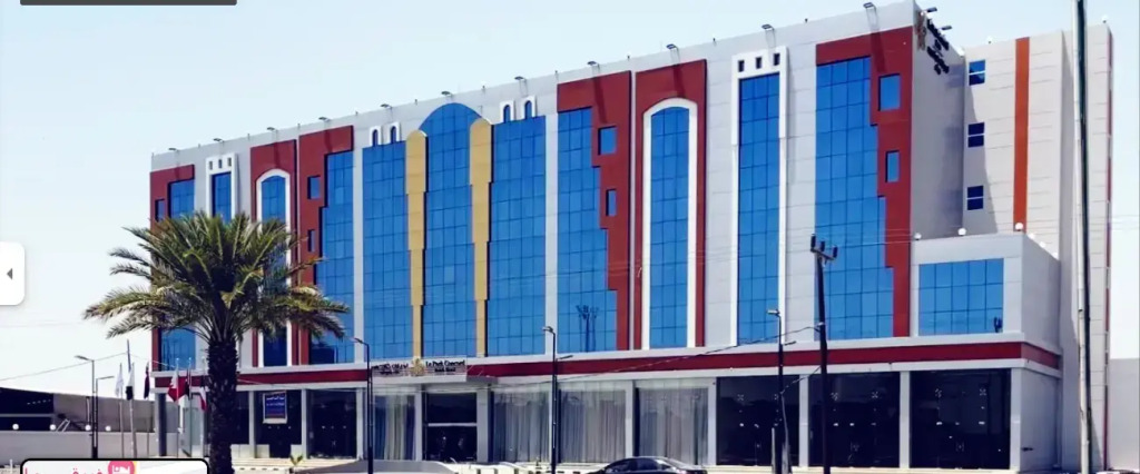 Le Park Concord Hotel Baish