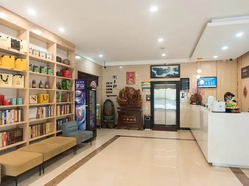 GreenTree Inn Yangquan District Desheng Street Industry and Trade Building Express Hotel
