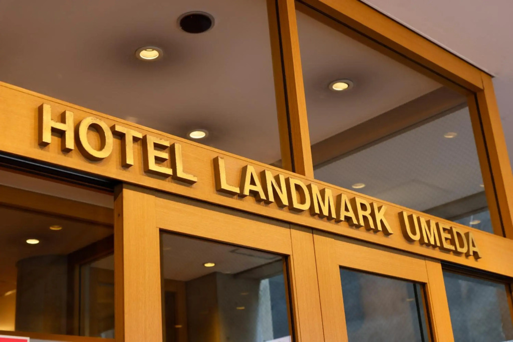 Hotel Landmark Umeda