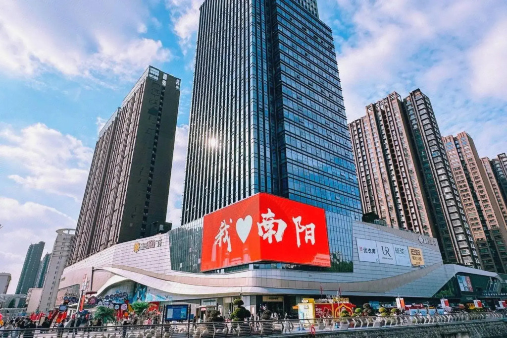 Xiyu Hotel (Nanyang Morgan Wuyue Plaza Railway Station Branch))