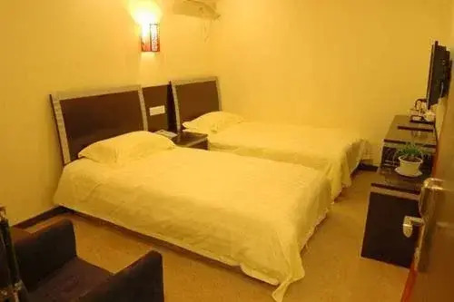 Nanjing New Noble Business Hotel