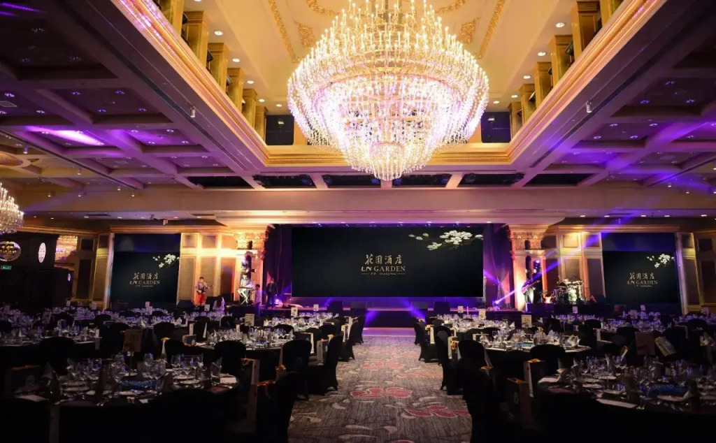 Отель The Garden Hotel Guangzhou